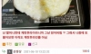이건 계란 애미가 와도 속음 ㄹㅇ
