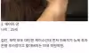 어느 AV 여배우 재산이 6400억원인 이유