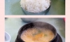 삼겹살백반 5,000원 식당