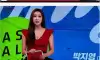 박지영 아나운서 자슴감