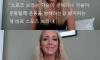 누나가 말하는 스포츠 브라의 위력