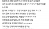 6년지기 남사친을 꼬시고 싶었던 여자