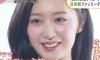 일본방송에 나온 배우 김지원 얼굴력