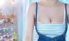 흔들어 버리는 수련수련 청멜빵