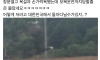 욱일기 붙이고 다니는 벤츠를 본 보배유저