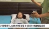 60초만에 잠들수있는 호흡법