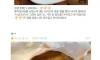 맥도날드 숭실대점 리뷰 레전드