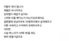 부자 며느리한테 아들 뺏길가바 걱정되긴해요
