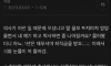 회사때문에 우울증 와서 상담받고 왔는데 싹 나은듯