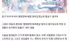 군대에서 동기 조졌음