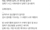 임테기 확인하는게 취미인데 이상해?