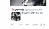 탈덕수용소 실물 공개 여초 반응