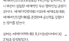 한국인 김영훈씨 역대 아이큐 1위 등극