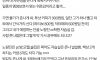 어느 고시생이 노량진 가서 멘탈 충전하는 이유