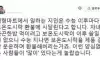 수능 후 가장 많이 환불되는 아이템 1순위