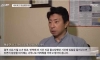 현재 ㅈ됐다는 포항 석유시추 근황