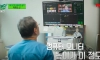 거북목 교정에 좋은 컴퓨터 모니터 높이