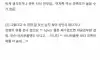 여초 언냐들이 말하는 여자의 야스리스 이유