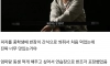 내가 피자를 안먹는 이유