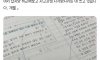 공부 꿀템이라는 컬러 샤프심