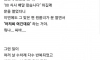 원룸 배달녀