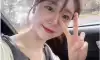 참하게 예쁜데 몸매까지 좋은 아나운서