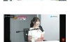 우에하라 아이 "한국인 남자친구 모집"