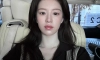 고윤정 인스타 사진 모음