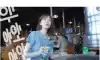 오랜만에 소맥을 마신 강민경