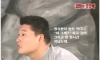 조폭으로 오해받은 고등학교 3학년