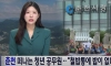 철밥통 내던지는 공무원들