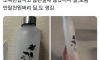 물병 샀는데 딜도 됐다