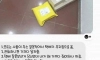 다른사람 택배가 우리집에 잘못 왔는데 적반하장