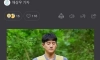 새로운 군기 잡는법 공개