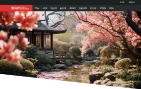 황금카지노 먹튀