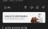 "20대 직원 씨가 말랐다" 삼성도 못 피한 고령화