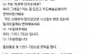 신청하지 않은 카드가 배송되었다