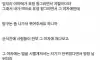 도서관에서 방구뀔때 꿀팁