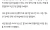 손주들 앞 며느리 성폭행 시도한 80대