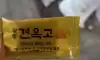 반려천국ㅎ