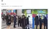 역대 복권 최대 당청금