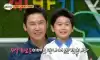 신동엽 닮은 어린이
