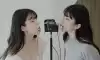 연ㅊ 쌍둥이가 빨아주는 ASMR