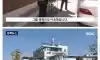 참다참다 시민을 무고죄로 고소한 소방대원