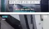 기차 특실 예약석 뺏으려는 승객 논란