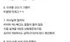 약사가 정리한 의사라이팅 모음