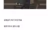 결혼식 뷔페 대신 컵라면 나와도 욕 안먹을 이유