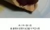 이름값 제대로 했던 K-아이스크림