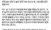 여사친과 자버렸습니다