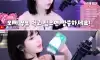 과즙세연 오픈숄더 슴골 우유 리액션 레전드